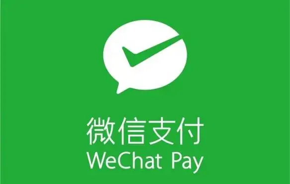 记录APP(后台)接入微信支付APIV3